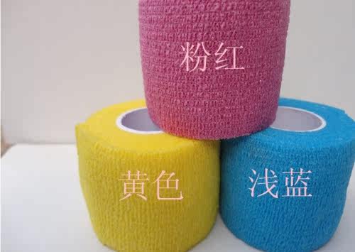 Protection sport - Ref 585061 Image 7