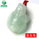 Jade A cargo dragon turtle jade pendant for men and women children natural jade dragon head turtle jade pendant necklace jade turtle dragon turtle