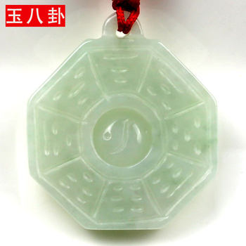 Authentic natural grade a jade jade bagua pendant