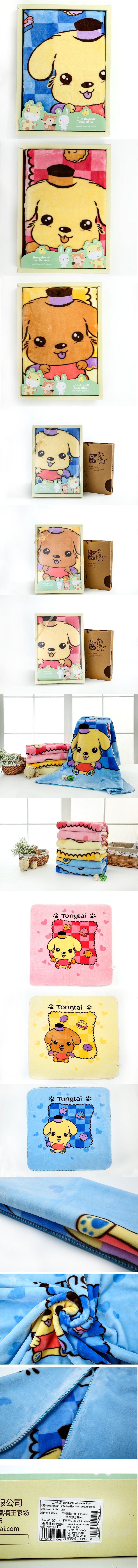 Coffret cadeau pour bébé - Ref 1957745 Image 10