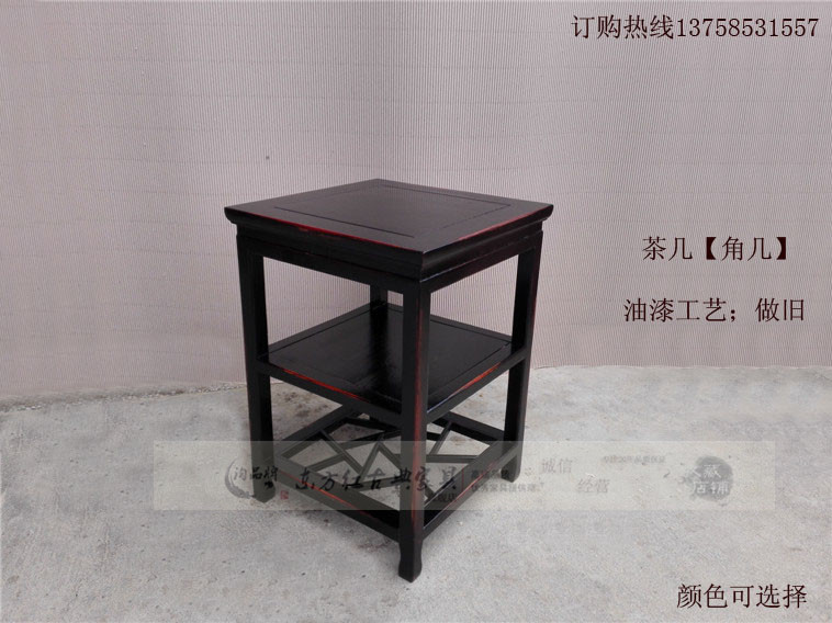Mahjong gỗ bảng bảng cà phê góc một vài bảng bên nhỏ Dongfanghong Trung Quốc elm giả đơn giản của giao dịch đồ nội thất cổ điển Minh và nhà Thanh - Bàn trà mẫu bàn trà đẹp