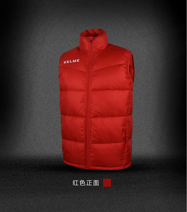 Áo thể thao nam Kalmei mùa thu và mùa đông áo vest bóng đá đào tạo áo không tay cotton vest vest K15P011 áo khoác ba lỗ nam
