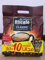 Dubai Ali Coffee Specialty Alicafe Ali 3 in 1 Coffee Coffee Special Force 40