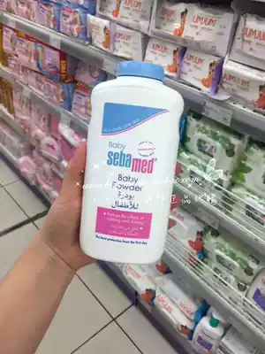 Spot German sebamed baby talcum powder prickly heat powder 200g dry shelf life 2023