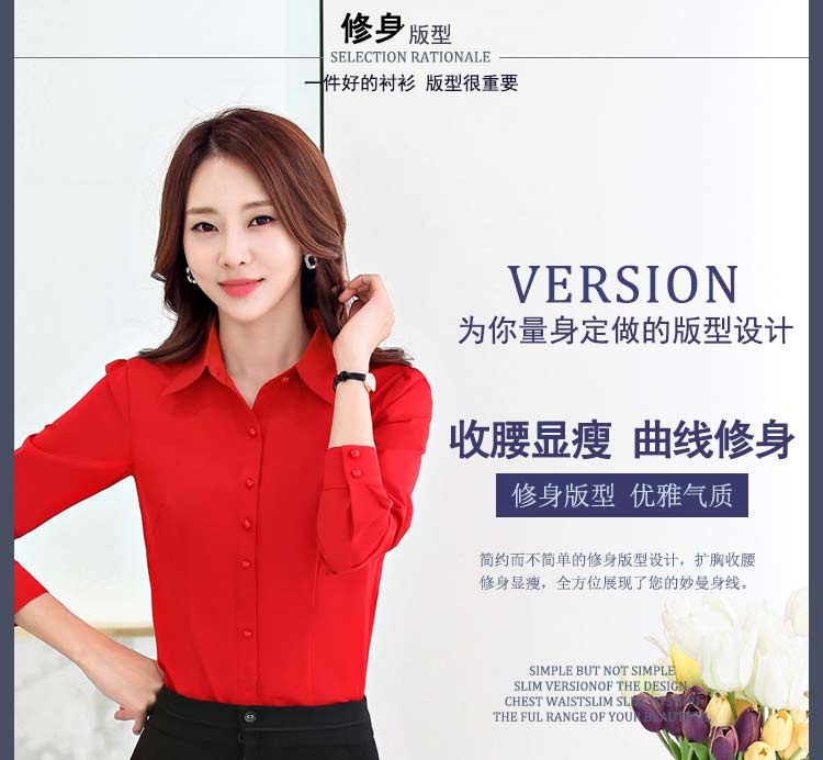 Han Fan 2018 thu đông mới tự may áo sơ mi chuyên nghiệp màu đỏ cộng với áo nhung nữ dài tay ấm áo yếm ao so mi nu