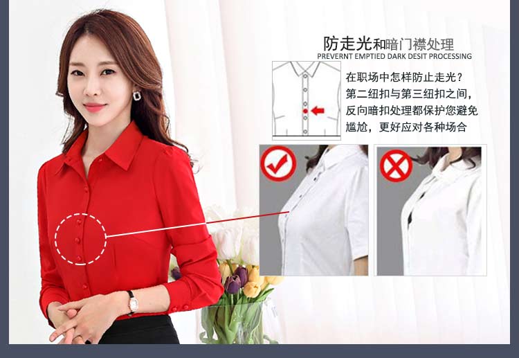 Han Fan 2018 thu đông mới tự may áo sơ mi chuyên nghiệp màu đỏ cộng với áo nhung nữ dài tay ấm áo yếm ao so mi nu