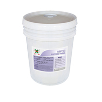 Kyodian Special Effects Soap Powder Decontamination Intensifier Washing Supplies Hotel Laundry Room towels Towels Whitening