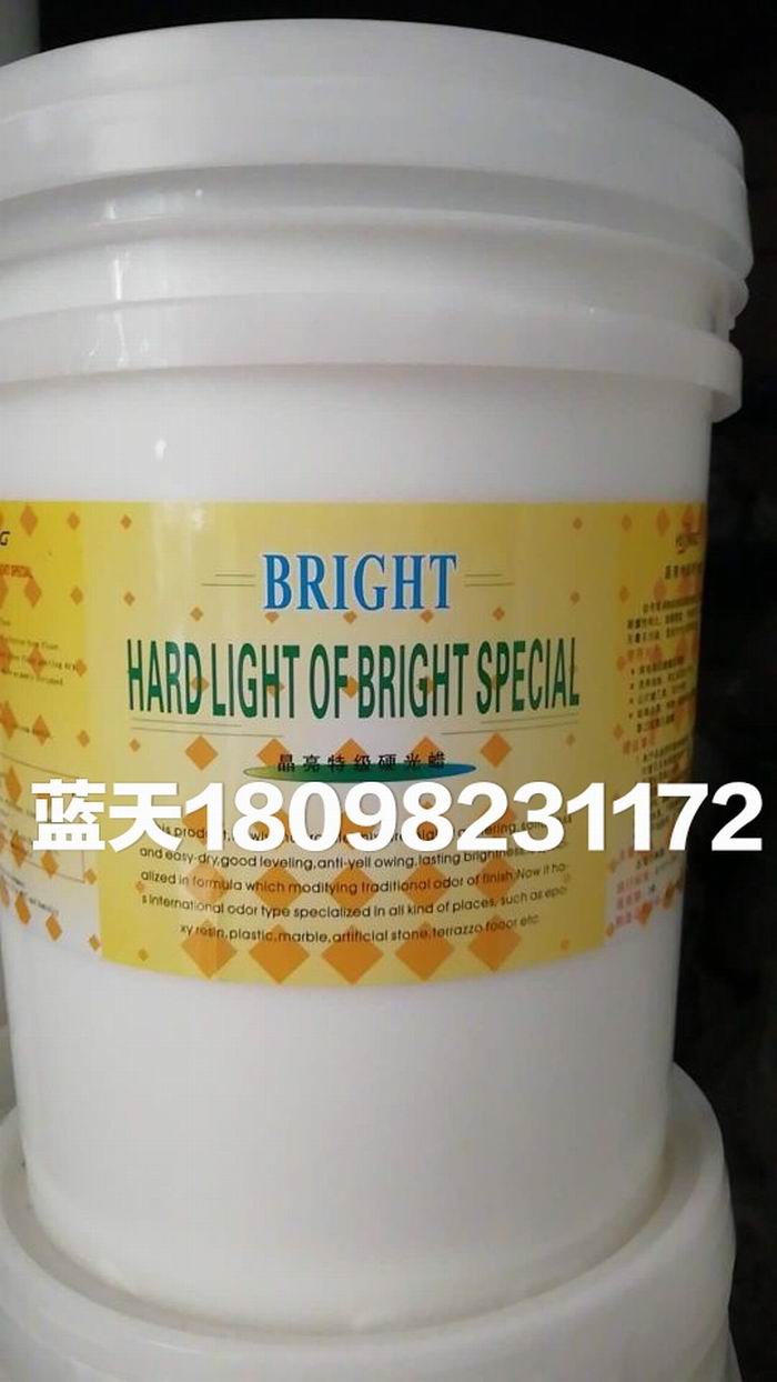 Jingliang super hard light wax Jingliang floor wax Water grinding floor polishing liquid wax Marble surface wax PVC