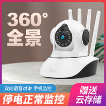 Home camera Wireless HD remote with mobile phone Indoor and outdoor home network monitor 360 degrees without dead angle