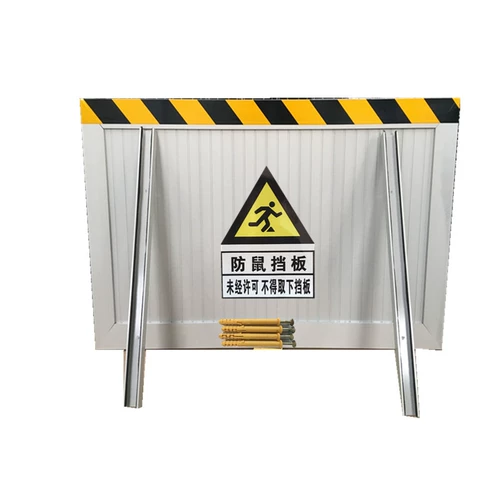 Распределение алюминиевого сплава Ratshop