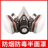 Пожарные упражнения