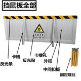 Распределение алюминиевого сплава Ratshop