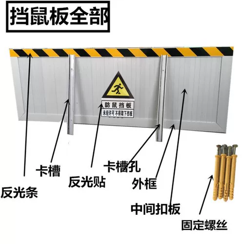 Распределение алюминиевого сплава Ratshop