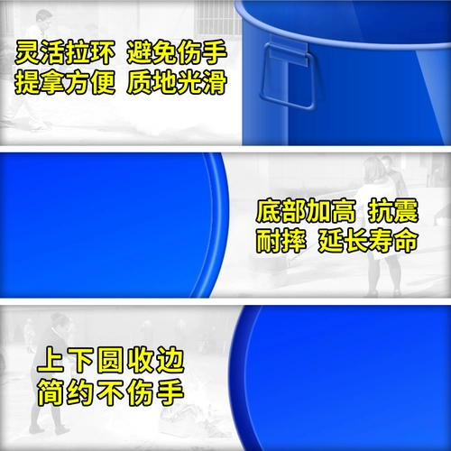 Огненные упражнения Специальные носилки Фабрики Отель ОБЩЕСТВЕННА