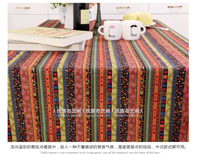 Khăn trải bàn kiểu Thái quốc gia Đông Nam Á Khăn trải bàn đơn giản Trung Quốc sọc châu Âu xanh vàng đỏ có thể tùy chỉnh