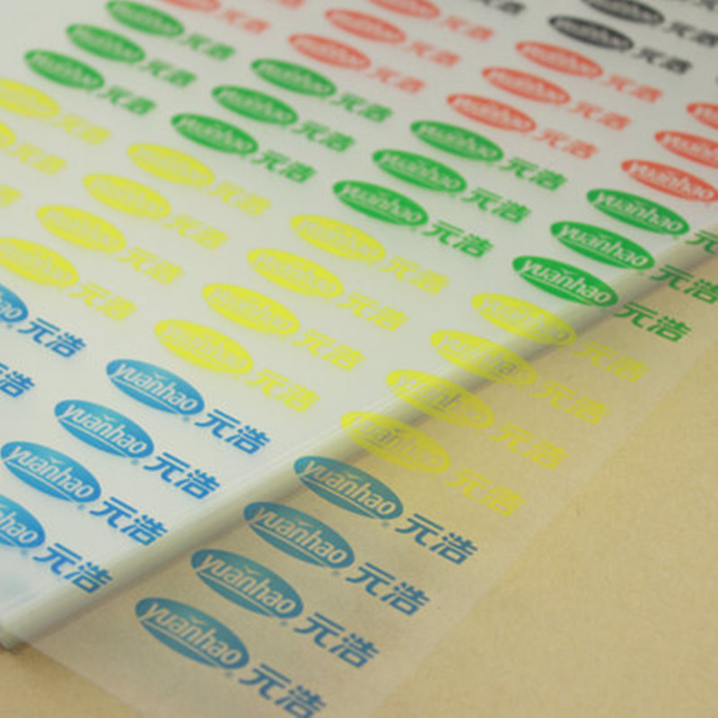 Yuanhao A4 projection film slide laser printing PET transparent waterproof custom plastic A4 projector film 10 silk 100 sheets