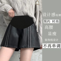 Pregnant womens leather shorts for autumn and winter wear 2021 new winter fashion tuo tuo moms plus suede PU leather broadlegged pants
