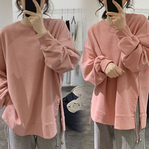 Pregnant womens autumn clothes suit fashion The Korean version of the spring and autumn is out of the long sleeve blouses for the long two sets in the autumn necropolis