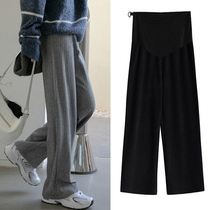 Pregnant Woman Pants Autumn Winter Outwear Fashion Imitation Cashmere Knitted Broadlegged Pants Loose slim 100 lap straight tube long pants winter