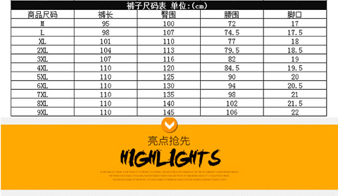 Bộ đồ thể thao giải trí mùa xuân và mùa thu Áo len nam 5 Fatty Extra Large 7 Fat Boy 6 Fat 8 Plus bón phân XL áo hoodie dây kéo