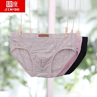 Jindu mùa xuân và mùa hè đồ lót nam đồ lót nam màu rắn tóm tắt modal vải nam tam giác 4 ​​hộp quà - Nam giới quần lót ck