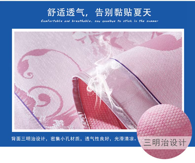 giường 1.8m mat mùa hè lụa băng ba mảnh ghế máy lạnh gấp mat 1,5 1,2 đơn ký túc xá sinh viên phụ thảm - Thảm mùa hè chiếu tre cao bằng