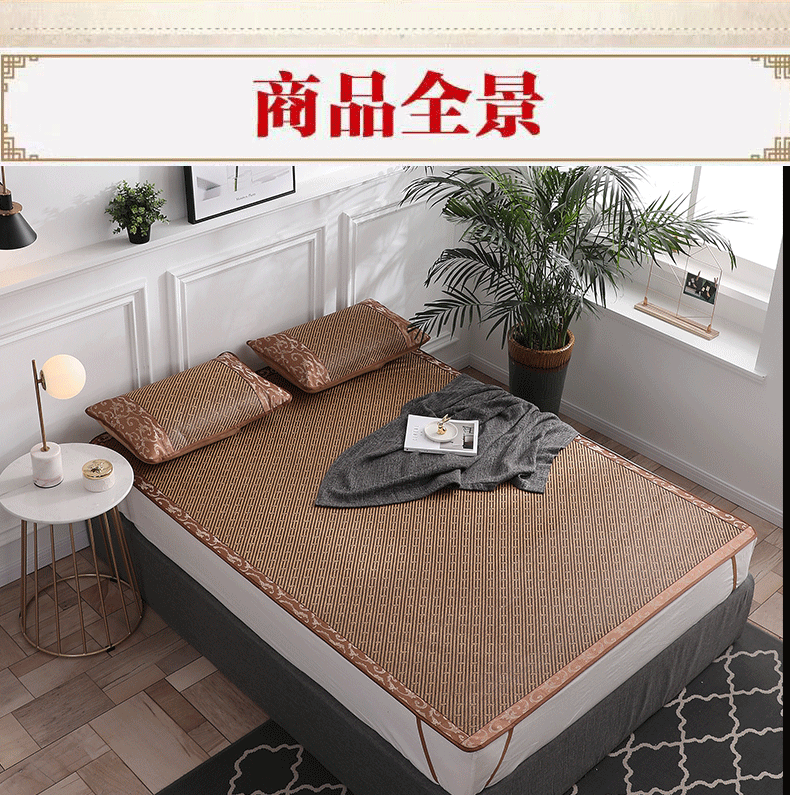 ghế mây 1.8m 1,5m giường đôi thảm mat mat ký túc xá điều hòa nhiệt độ có thể gập lại Giường 0.9m mùa hè - Thảm mùa hè chiếu trúc cao sơn