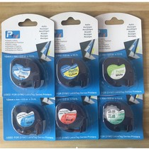 DYMO label with LetraTagLT-100H Easy to paste PlasticWhite91201 White Yellow Red Green Blue
