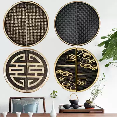 New Chinese pure copper Xiangyun handle antique brass cabinet door semi-circular handle drawer wardrobe door handle Black