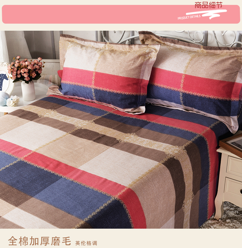Khăn trải giường bằng vải cotton dài 1,8m1,5 mét mới đơn giường đôi bằng vải cotton dày đơn - Khăn trải giường bộ ga giường cao cấp