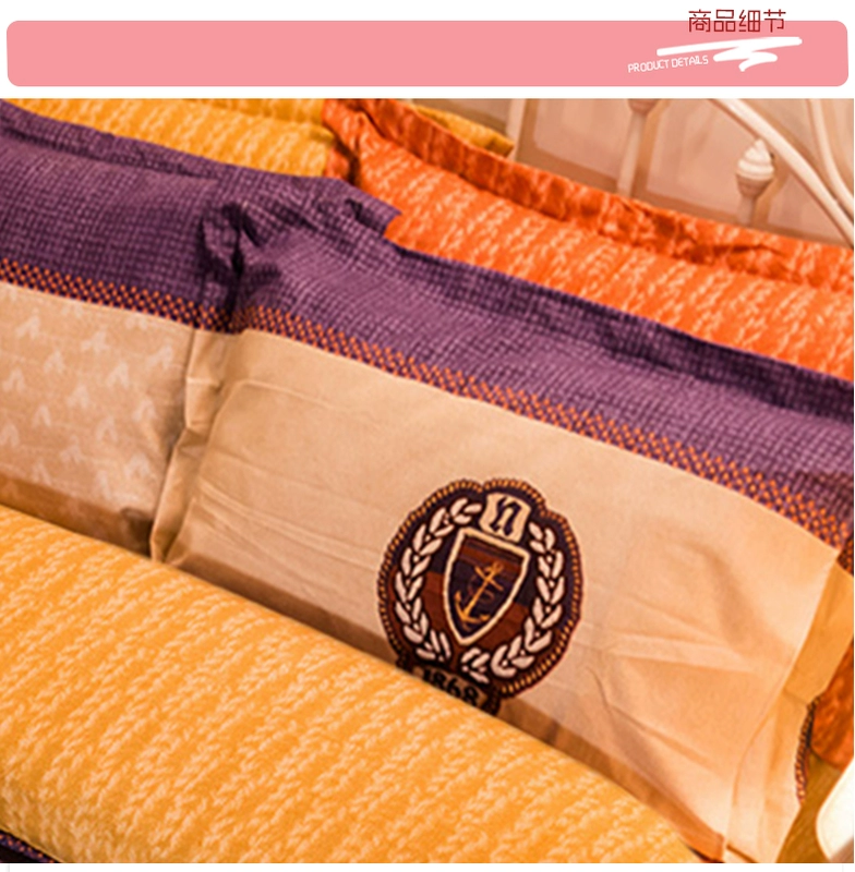 Vỏ gối cotton chà nhám dày một cặp 48 * 74 lõi gối đặt mùa thu và mùa đông in lưới đỏ gối bông đơn nữ - Gối trường hợp gối chữ u cao su non