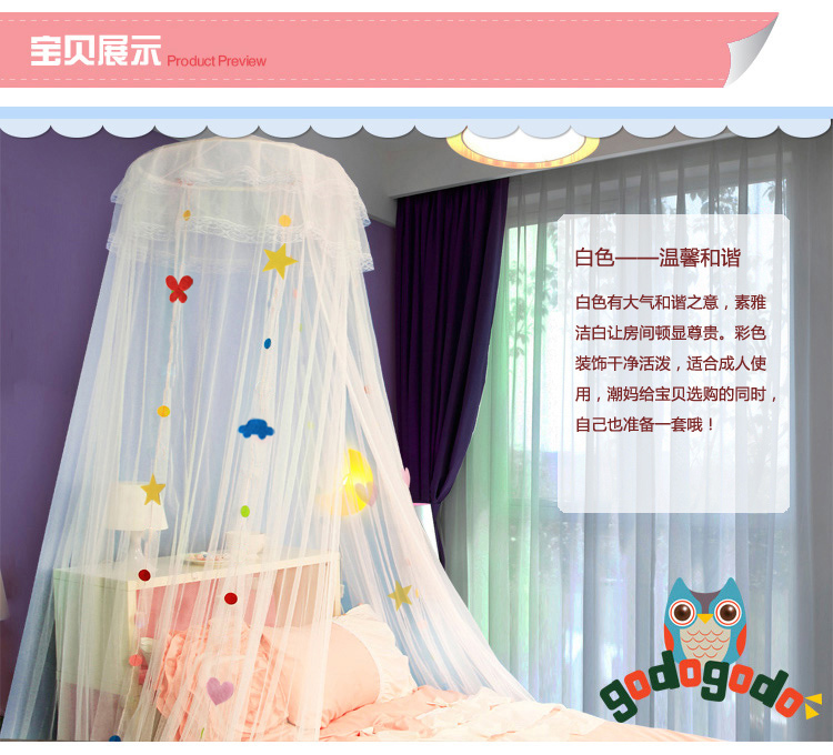 Trần của trẻ em muỗi net công chúa mái vòm muỗi net tòa án giường 幔 1.2 1,5 1,8 m giường sinh viên giường đơn