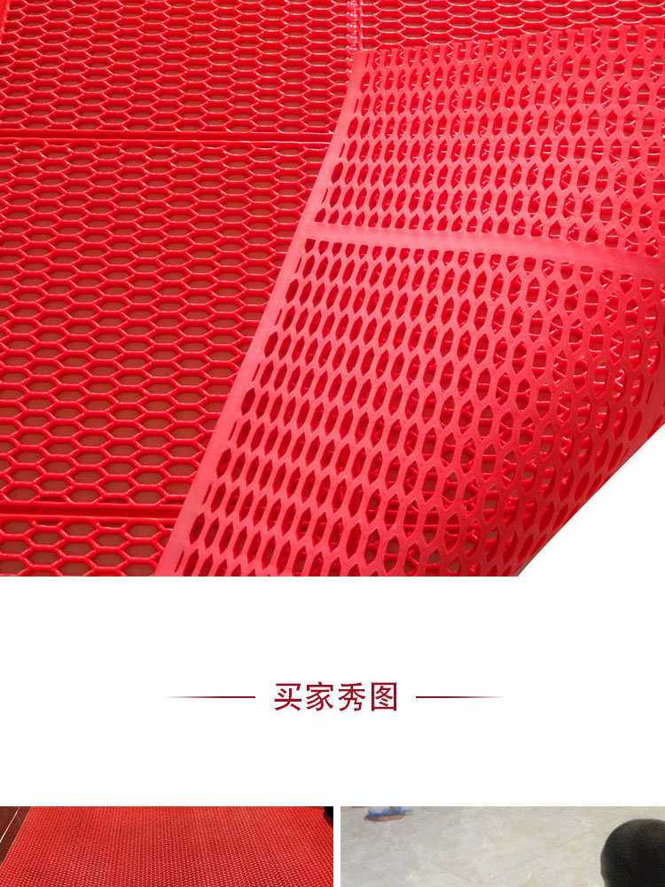 Thảm phòng tắm nhà vệ sinh thảm vệ sinh thảm nhựa thảm rỗng thảm PVC cửa thảm thảm xốp cho be 60x60
