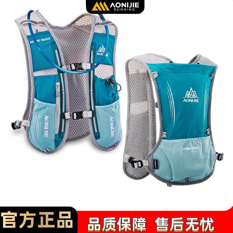 Onijie Cross-Country Running Backpack Water Bag Double Shoulder Mountaineering Vest for Men and Women Marathon Outdoor Equipment Cycling Bag 5L Onijie Cross-Country Running Backpack Water Bag Double Shoulder Mountaineering Vest for Men and Women Marathon Outdoor Equipment Cycling Bag 5L