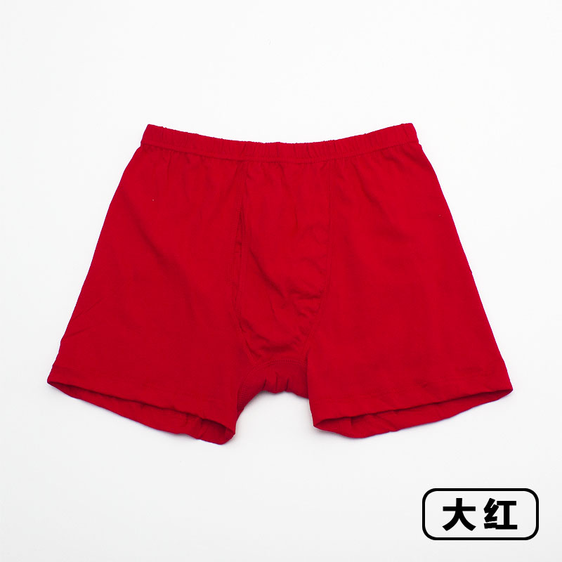 Quần lót AB quần lót nam boxer cotton thoải mái thoáng khí trung niên eo cao đồ lót nam kích thước lớn 0982 đồ lót xuất khẩu