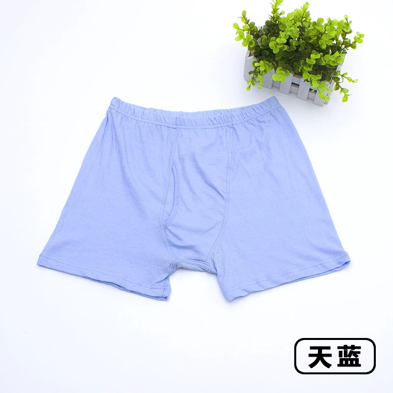 Quần lót AB quần lót nam boxer cotton thoải mái thoáng khí trung niên eo cao đồ lót nam kích thước lớn 0982 do lot nam