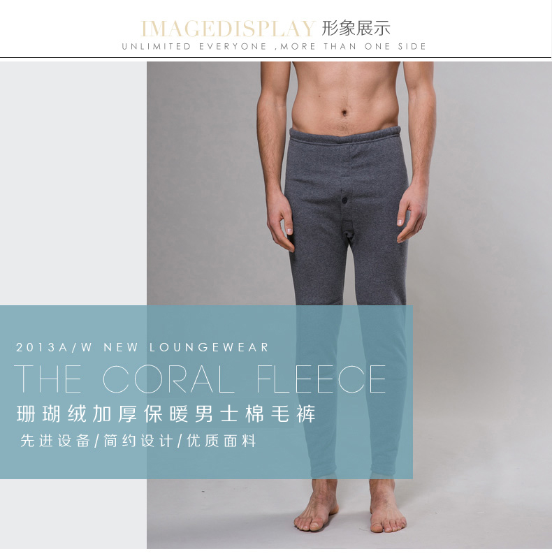 Pantalon collant Moyen-âge K157 en coton - Ref 748442 Image 6