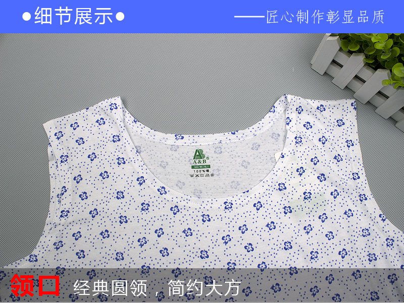 AB đồ lót cotton dịch vụ tại nhà không tay áo sơ mi nữ trung niên vest nữ đồ ngủ mùa hè S722 đồ pijama nam