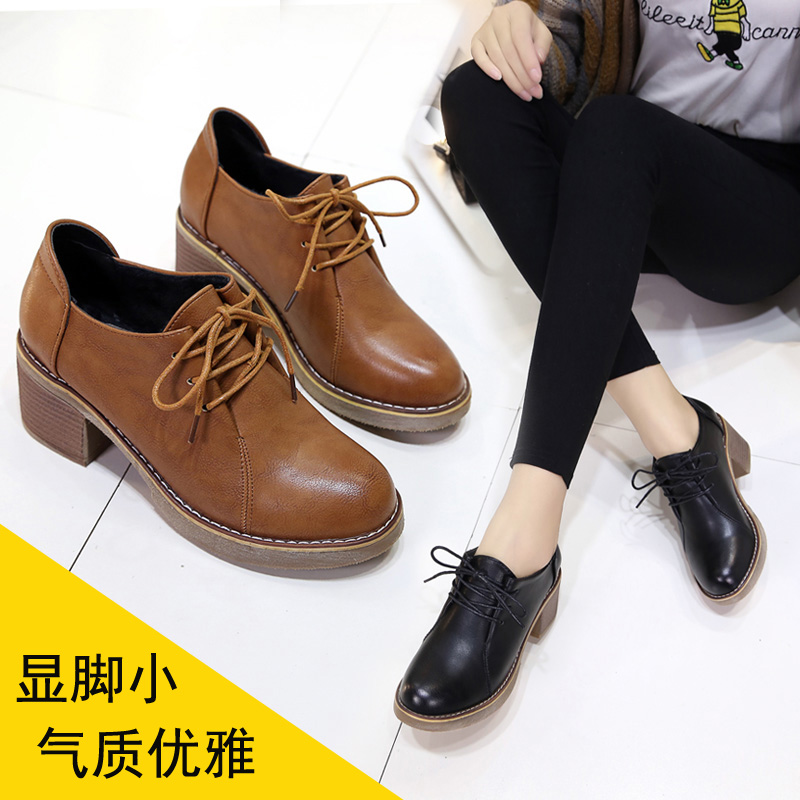 Bottes mi-saison femme en Caoutchouc - Ref 3250858 Image 1