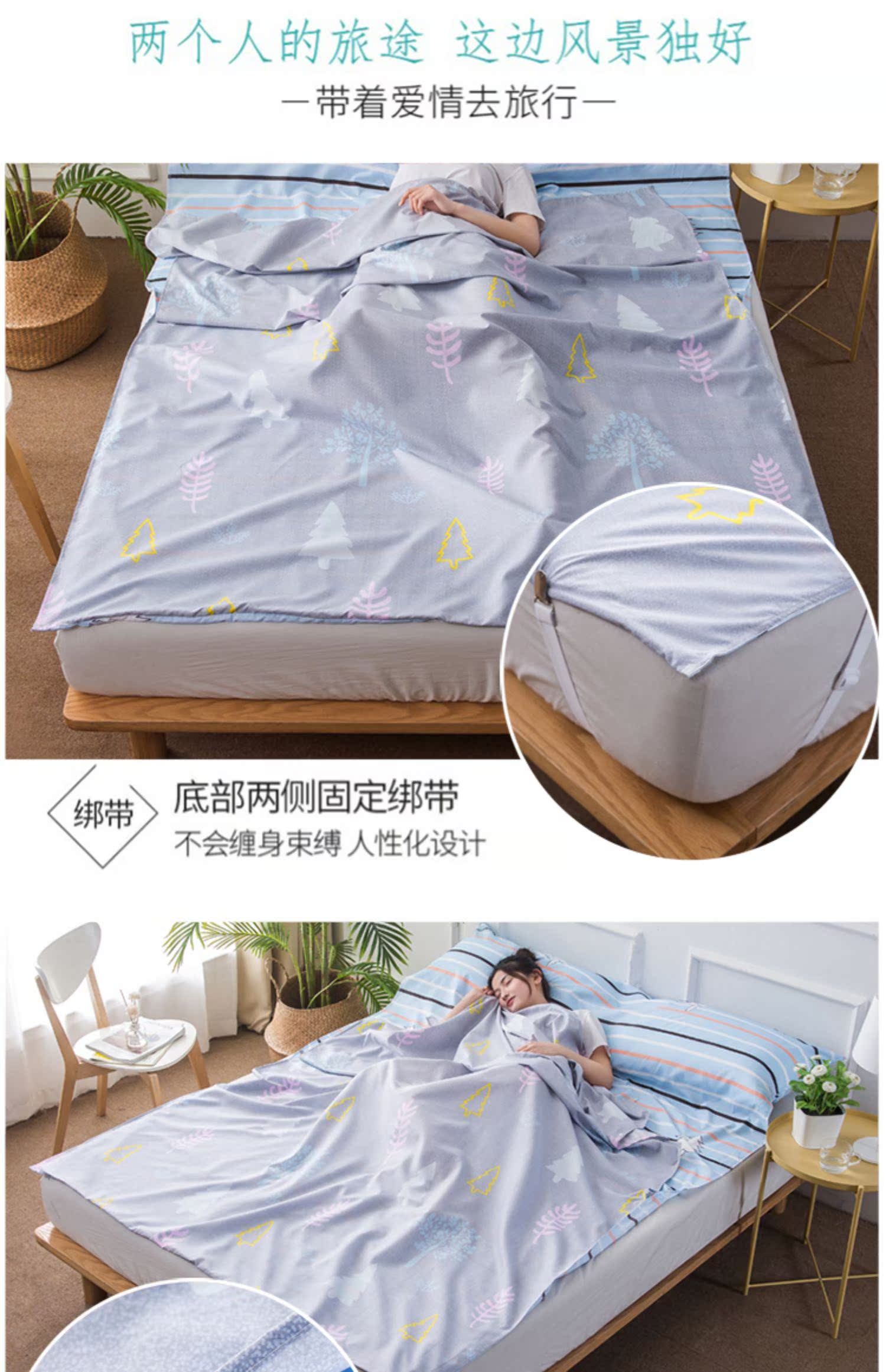 Bông đơn trong nhà ngủ bẩn túi khách sạn đôi khách sạn du lịch người lớn cầm tay chống bẩn. - Túi ngủ túi ngủ con cá mập