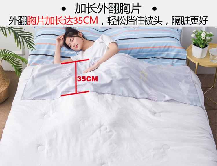 Bông đơn trong nhà ngủ bẩn túi khách sạn đôi khách sạn du lịch người lớn cầm tay chống bẩn. - Túi ngủ túi ngủ con cá mập