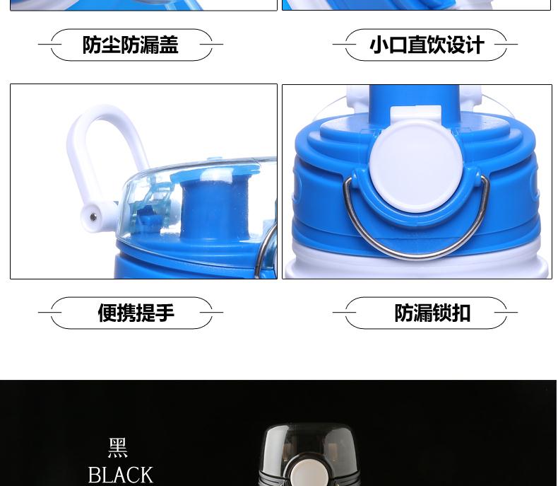 Cốc di động silicon chống nước ngoài trời trẻ em chạy chai nước đóng mở chai nước mềm thể thao cốc thể dục cầm tay. - Ketles thể thao bình nước thể thao tập gym