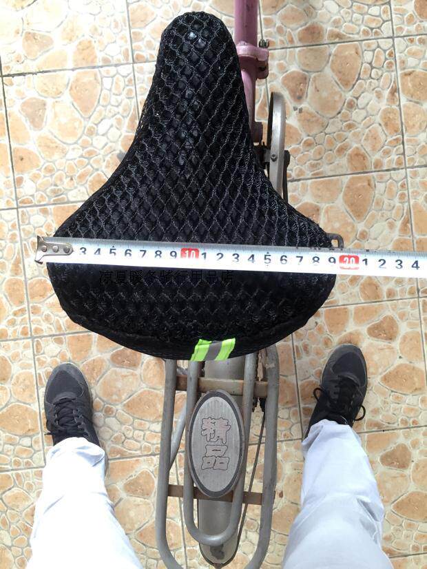 Selle de vélo cyclisme sur route - Ref 2349832 Image 19