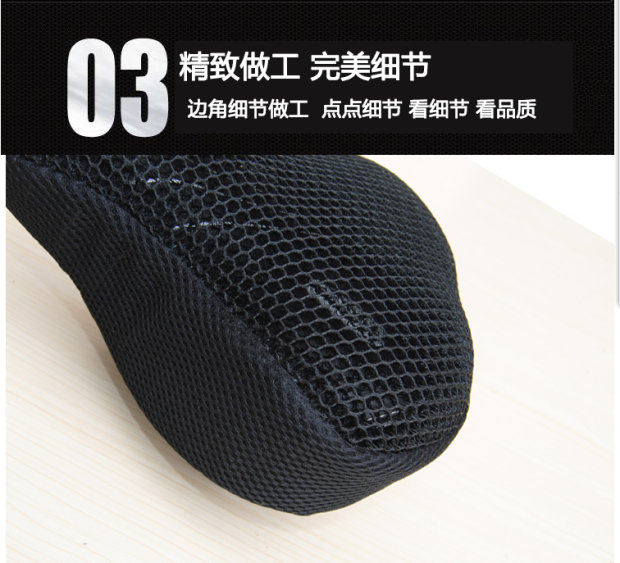 Selle de vélo cyclisme sur route - Ref 2352562 Image 20