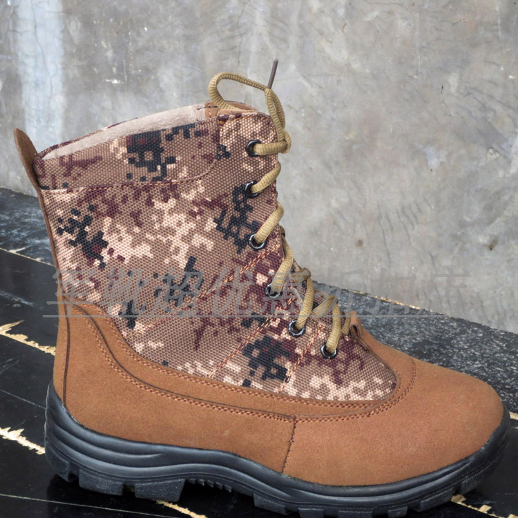 Boots - chaussures 16EME NORD loisir - Ref 936231 Image 12