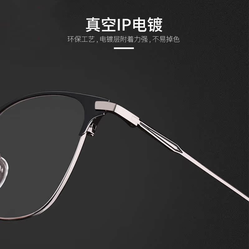 Montures de lunettes LASHION en Alliage cuivre-nickel - Ref 3140988 Image 3