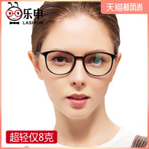 Myopia glasses frame female black frame male retro round face makeup artifact can be equipped with degrees anti-blue light radiation eye frame