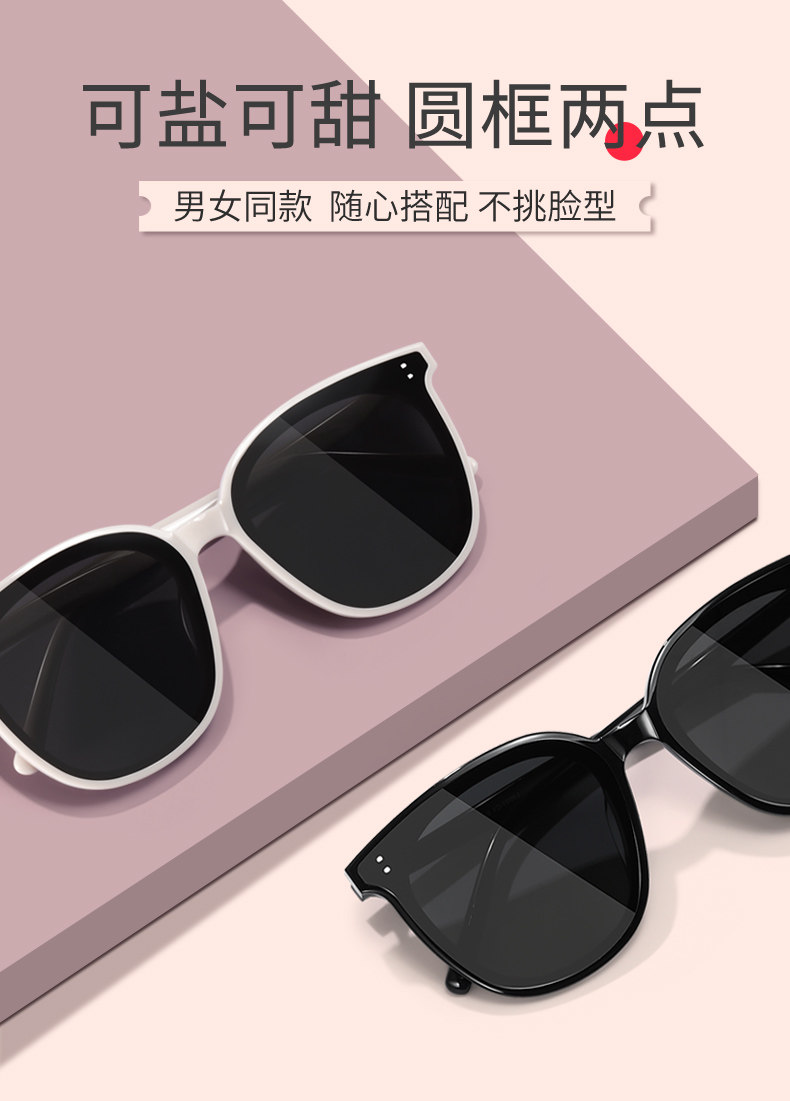 乐申 2021年新款 男女防紫外线偏光墨镜 可配近视镜片 图6