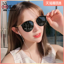 Leshen myopia sunglasses womens summer fashion big face thin with power womens polarized anti-ultraviolet sunglasses