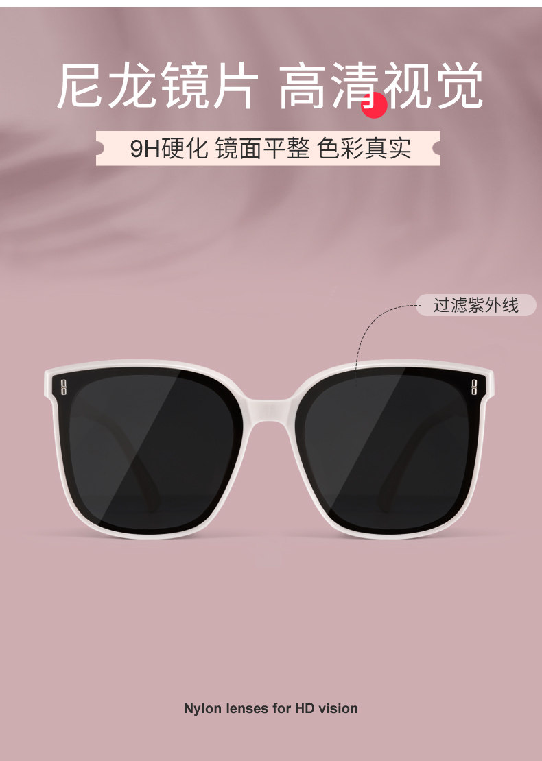 乐申 2021年新款 男女防紫外线偏光墨镜 可配近视镜片 图3